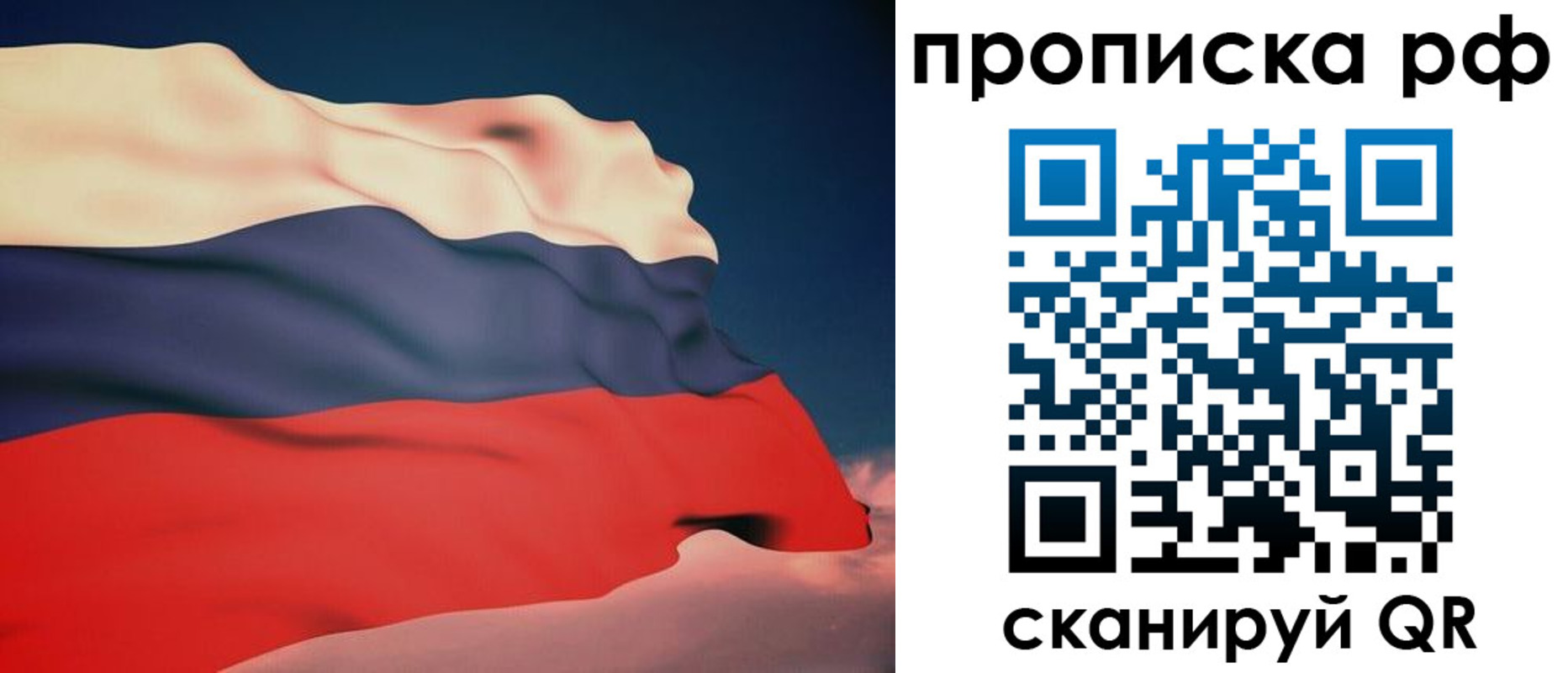 форма 3 в Коврове